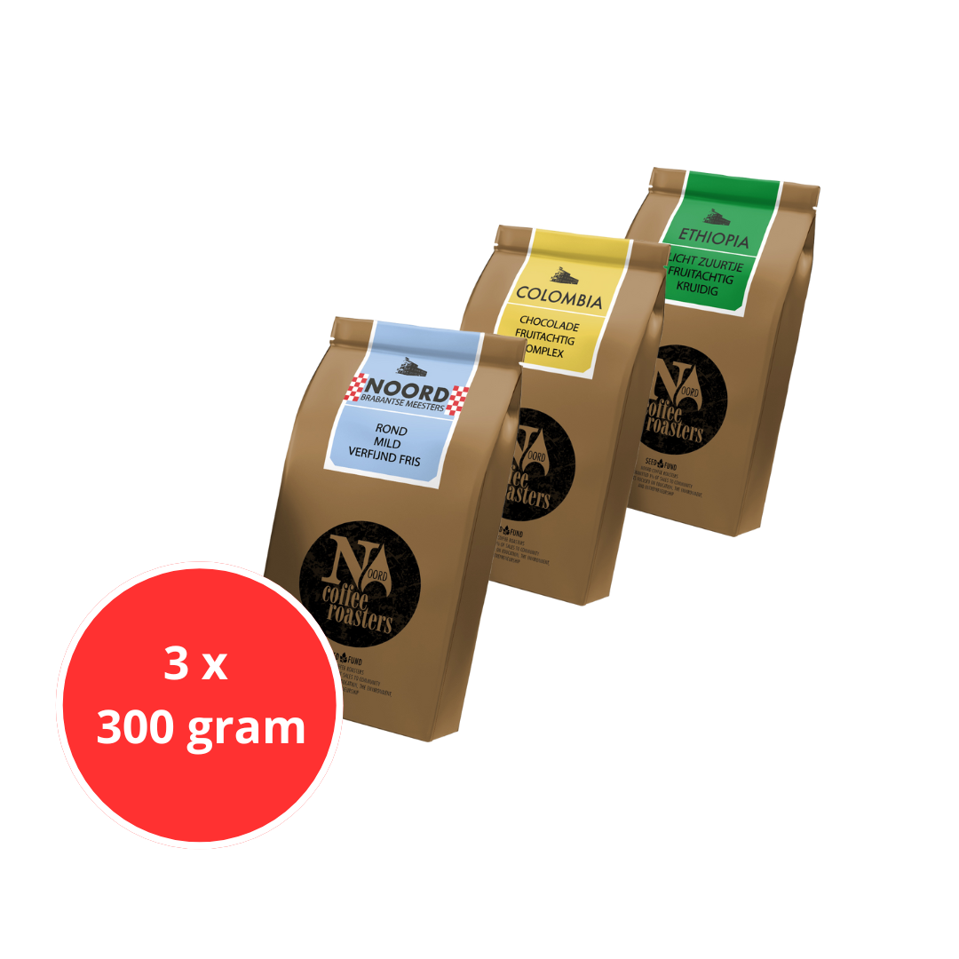 KOFFIE PROEFPAKKET (3X 300 GRAM)